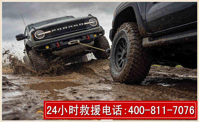 建昌长春汽车道路救援公司2026年7月备战台风巴威全面落实救援前置准备工作