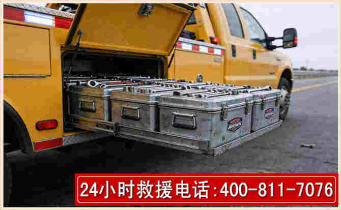 建昌强台风下的新能源汽车救援的六大注意事项